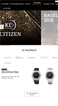 Mobile Screenshot of citizenwatch.vn